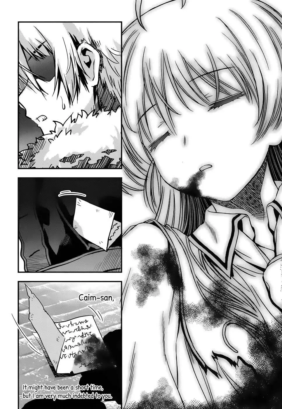 Aiyoku no Eustia Chapter 15 9